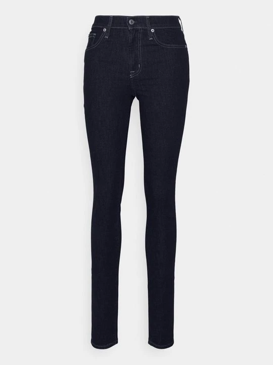Obrázek produktu Skinny džíny GAP tmavě modrá