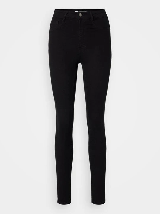 Obrázek produktu Skinny džíny Gina Tricot černá