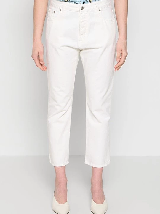Obrázek produktu Skinny džíny Iceberg