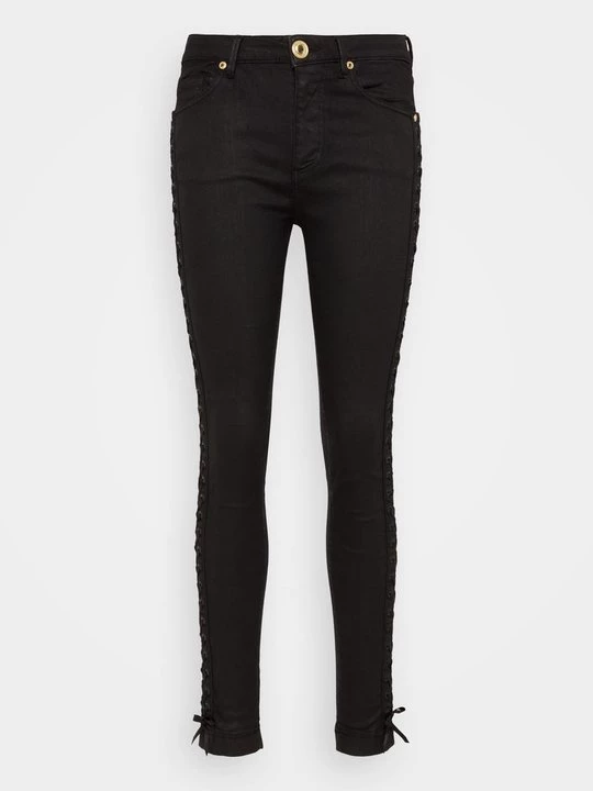 Obrázek produktu Skinny džíny MARCIANO BY GUESS černá