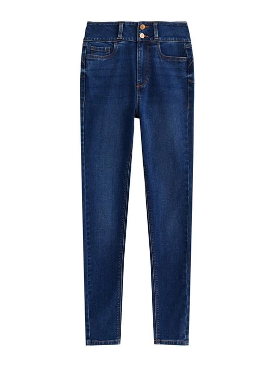 Obrázek produktu Skinny džíny New Look modrá