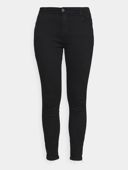 Obrázek produktu Skinny džíny Noisy May