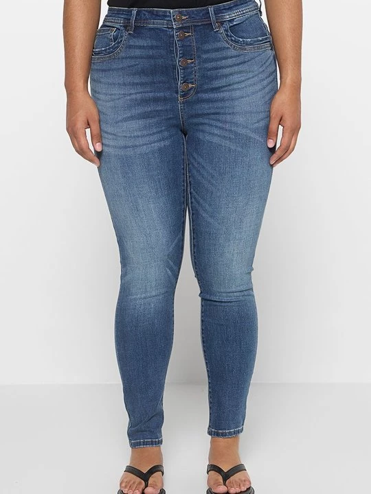 Obrázek produktu Skinny džíny ONLY Carmakoma