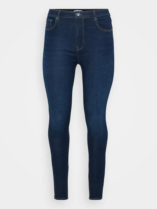 Obrázek produktu Skinny džíny ONLY Carmakoma