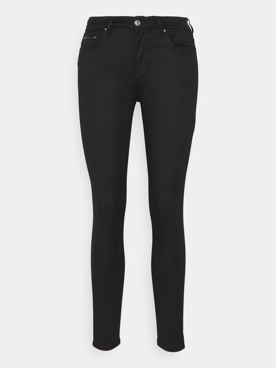 Obrázek produktu Skinny džíny Only Petite