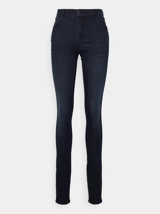 Obrázek produktu Skinny džíny Only Tall