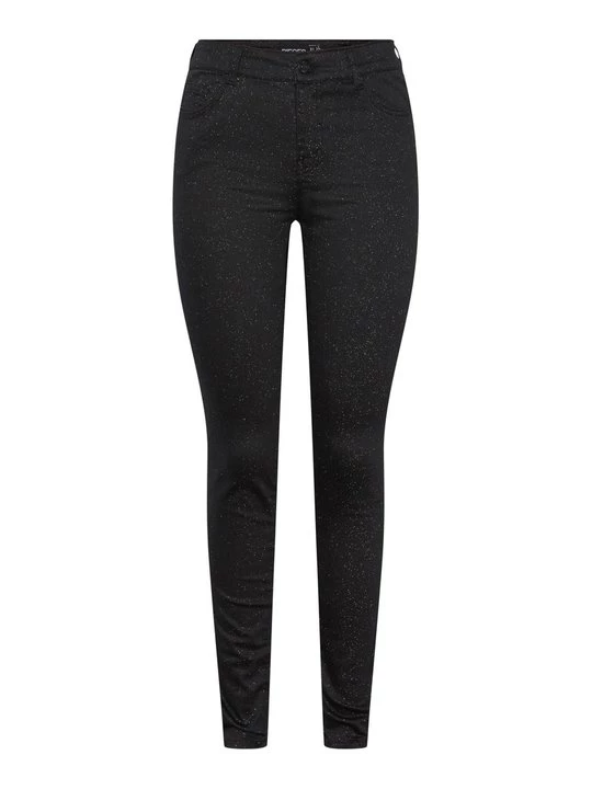 Obrázek produktu Skinny džíny Pieces černá