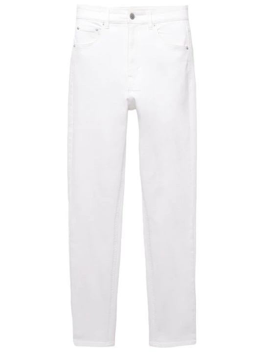 Obrázek produktu Skinny džíny PULL&BEAR