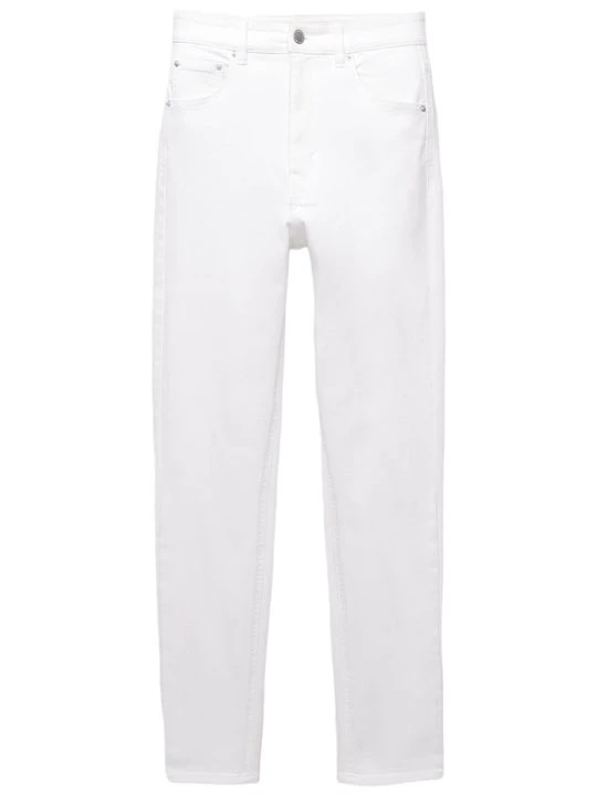 Obrázek produktu Skinny džíny PULL&BEAR