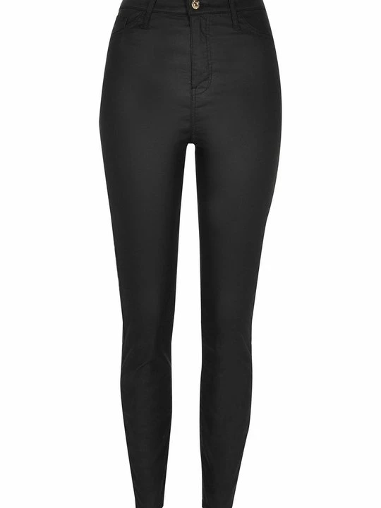 Obrázek produktu Skinny džíny River Island