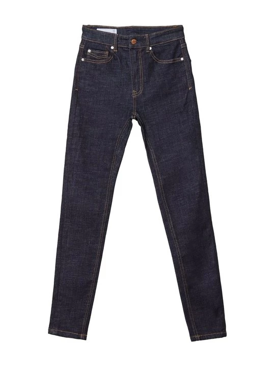 Obrázek produktu Skinny džíny Stradivarius