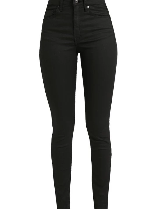 Obrázek produktu Skinny džíny Topshop Tall