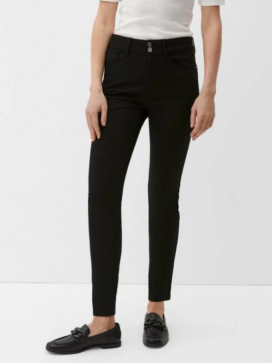 Obrázek produktu Slim fit: kalhoty z bavlněného saténu s.Oliver černá