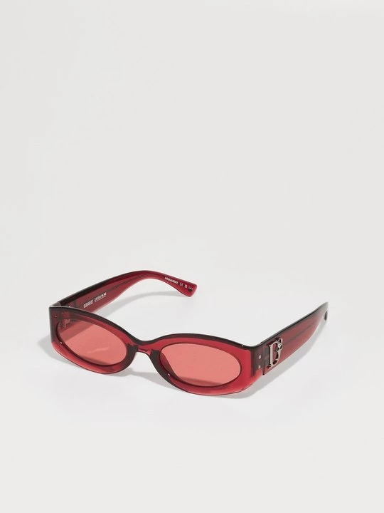 Obrázek produktu Sluneční brýle Dsquared2