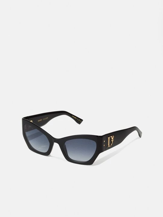 Obrázek produktu Sluneční brýle Dsquared2