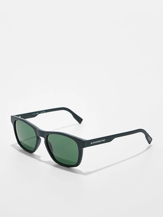 Obrázek produktu Sluneční brýle Lacoste zelená