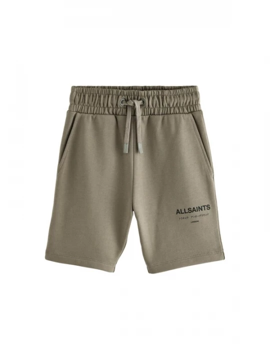 Obrázek produktu smALLSAINTS Kalhoty khaki / černá