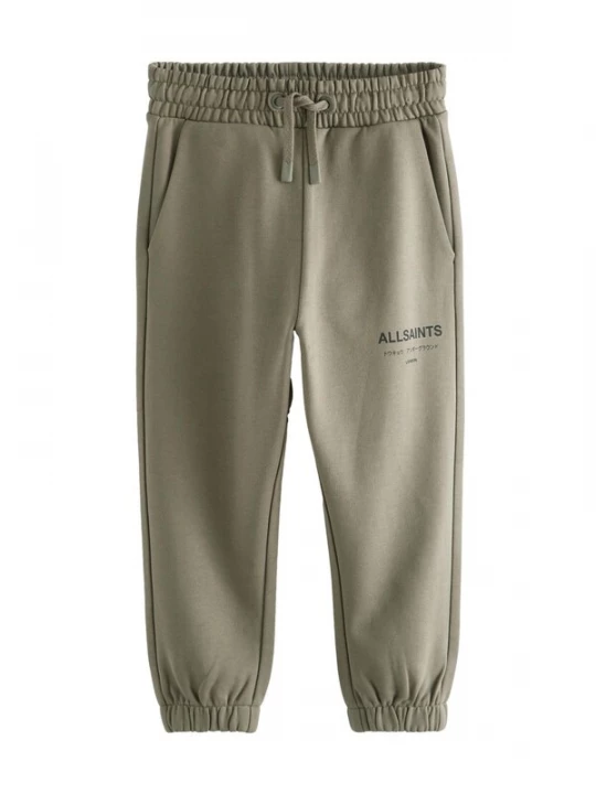 Obrázek produktu smALLSAINTS Kalhoty 'Underground' khaki / černá