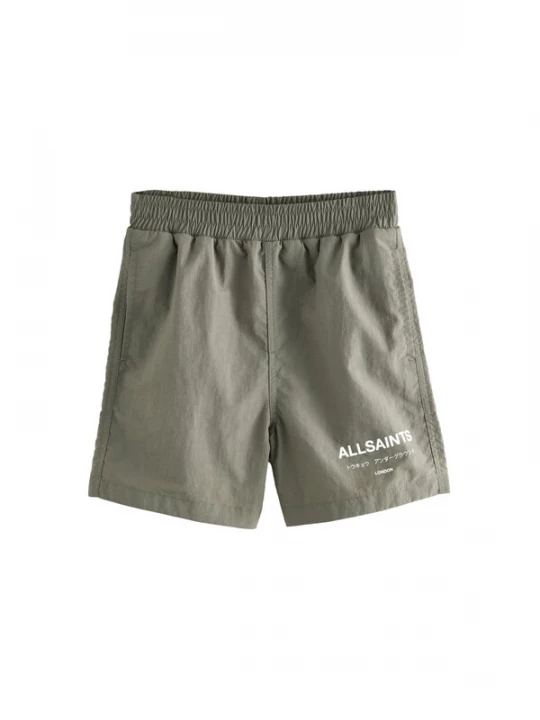 Obrázek produktu smALLSAINTS Plavecké šortky khaki / bílá