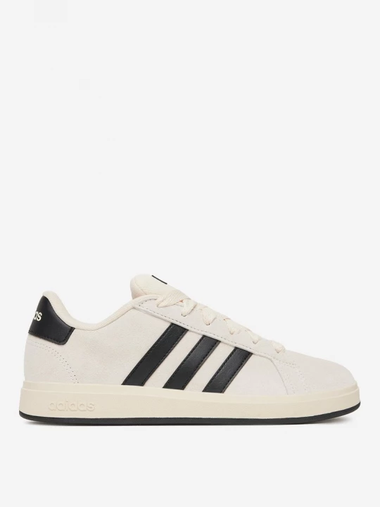 Obrázek produktu Sneakersy Adidas KRÉMOVÁ