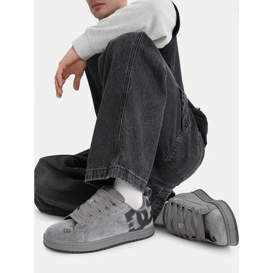 Obrázek produktu Sneakersy DC Shoes CEO-V5-10116 Šedá