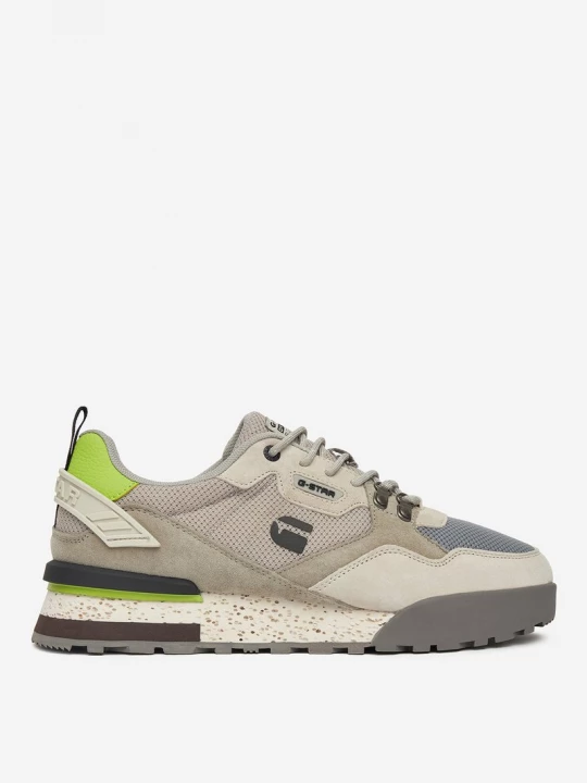 Obrázek produktu Sneakersy G-Star Raw