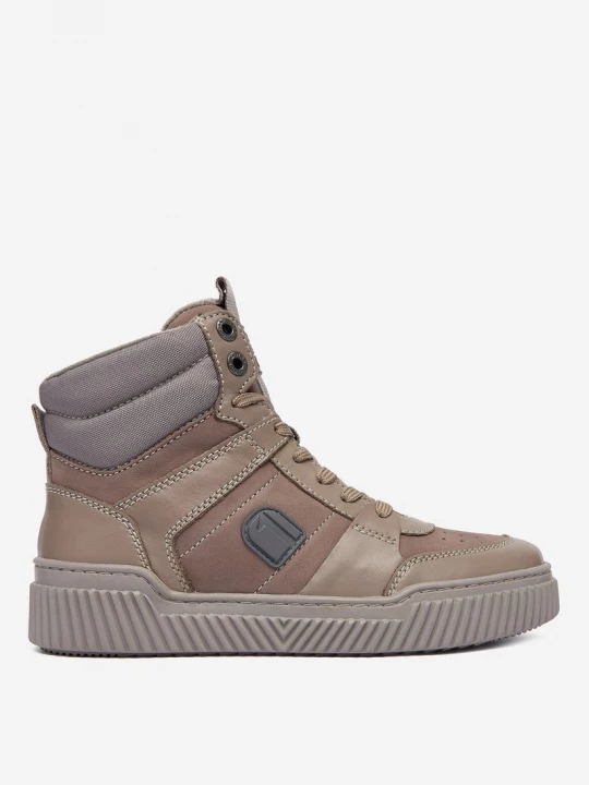 Obrázek produktu Sneakersy G-Star Raw