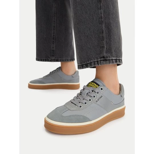 Obrázek produktu Sneakersy G-Star Raw CEO-STAR-01 Šedá