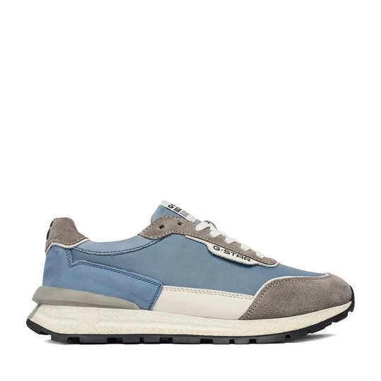 Obrázek produktu Sneakersy G-Star Raw EO-KIOTOII-01 MI08 Modrá
