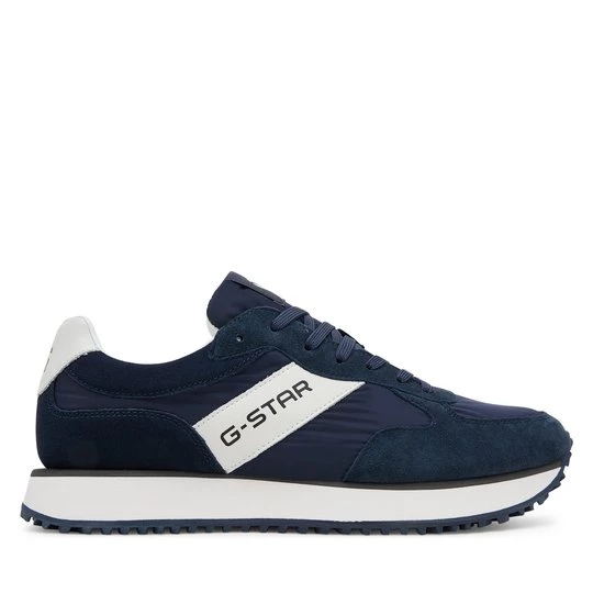 Obrázek produktu Sneakersy G-Star Raw XAVIER-01-WE Tmavomodrá