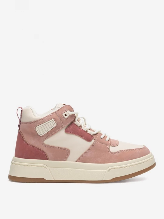 Obrázek produktu Sneakersy Jenny Fairy RŮŽOVÁ