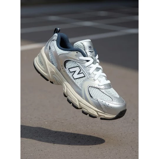 Obrázek produktu Sneakersy New Balance GR530KA Stříbrná