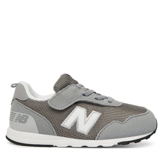 Obrázek produktu Sneakersy New Balance NW515GRY Šedá