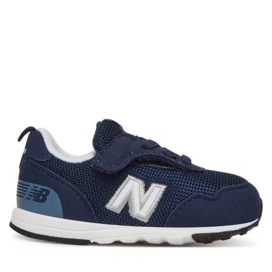 Obrázek produktu Sneakersy New Balance NW515NVY Tmavomodrá