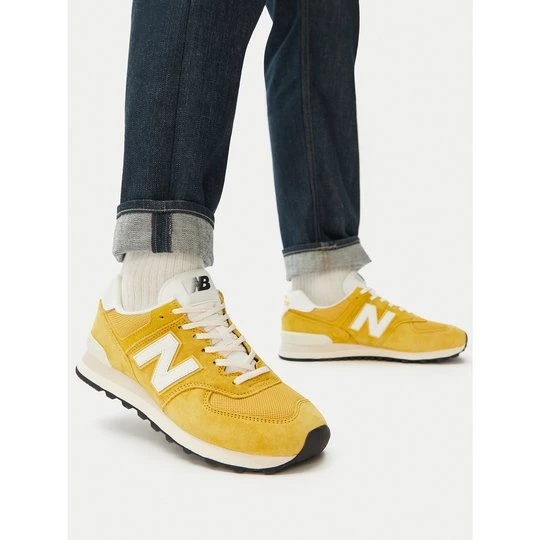 Obrázek produktu Sneakersy New Balance U5744SH Žlutá