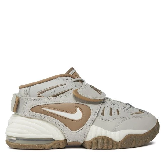 Obrázek produktu Sneakersy Nike Air Adjust Force DZ1844 200 Šedá