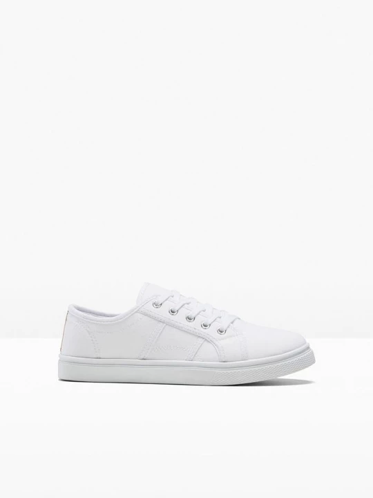 Obrázek produktu Sneakersy Pride BonPrix biały