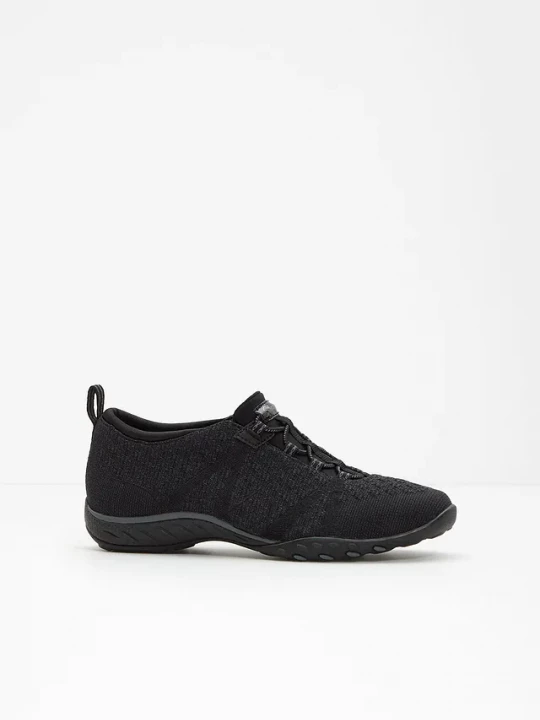 Obrázek produktu Sneakersy w stylu barefoot z elastyczną podeszwą BonPrix czarny
