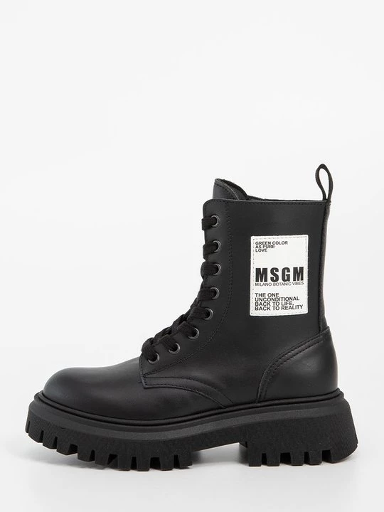 Obrázek produktu Šněrovací kotníkové boty MSGM skvrnitě antracitová