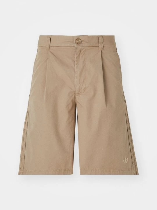 Obrázek produktu Šortky adidas Originals béžová