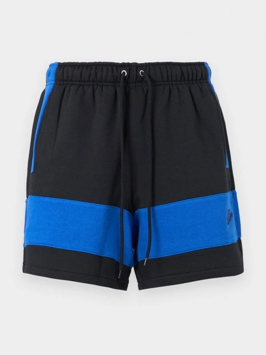 Obrázek produktu Šortky Nike antracitová