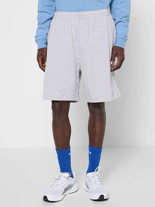 Obrázek produktu Šortky Nike stříbrná