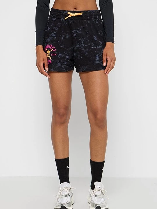 Obrázek produktu Šortky Under Armour