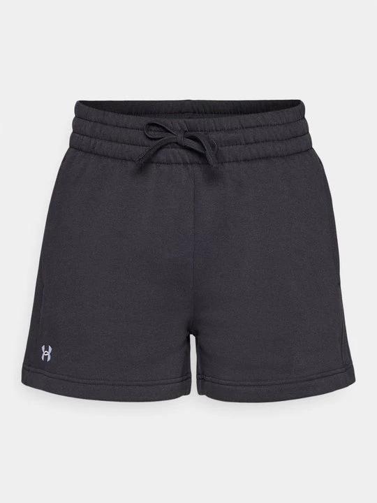 Obrázek produktu Šortky Under Armour černá