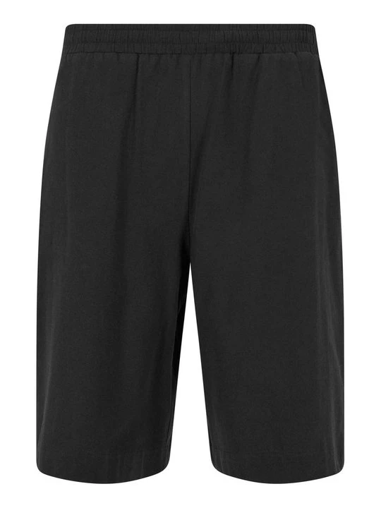 Obrázek produktu Šortky Urban Classics