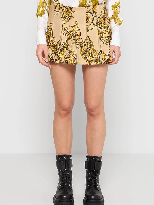 Obrázek produktu Šortky Versace Jeans Couture hnědá