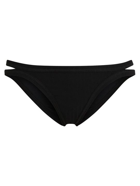 Obrázek produktu Spodní díl bikin Seafolly