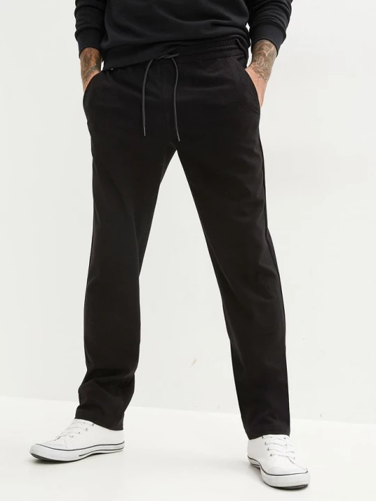 Obrázek produktu Spodnie z gumką w talii, ze stretchem, krój relaxed fit, straight BonPrix czarny