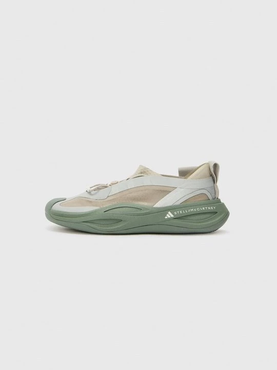 Obrázek produktu Sportovní boty Adidas by Stella McCartney olivová