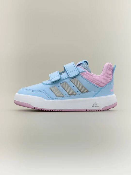 Obrázek produktu Sportovní boty Adidas stříbrná barva
